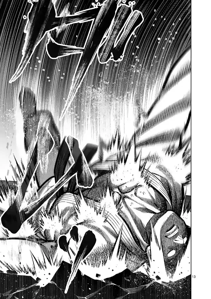 Kengan Omega Chapter 98 image 13_optimized